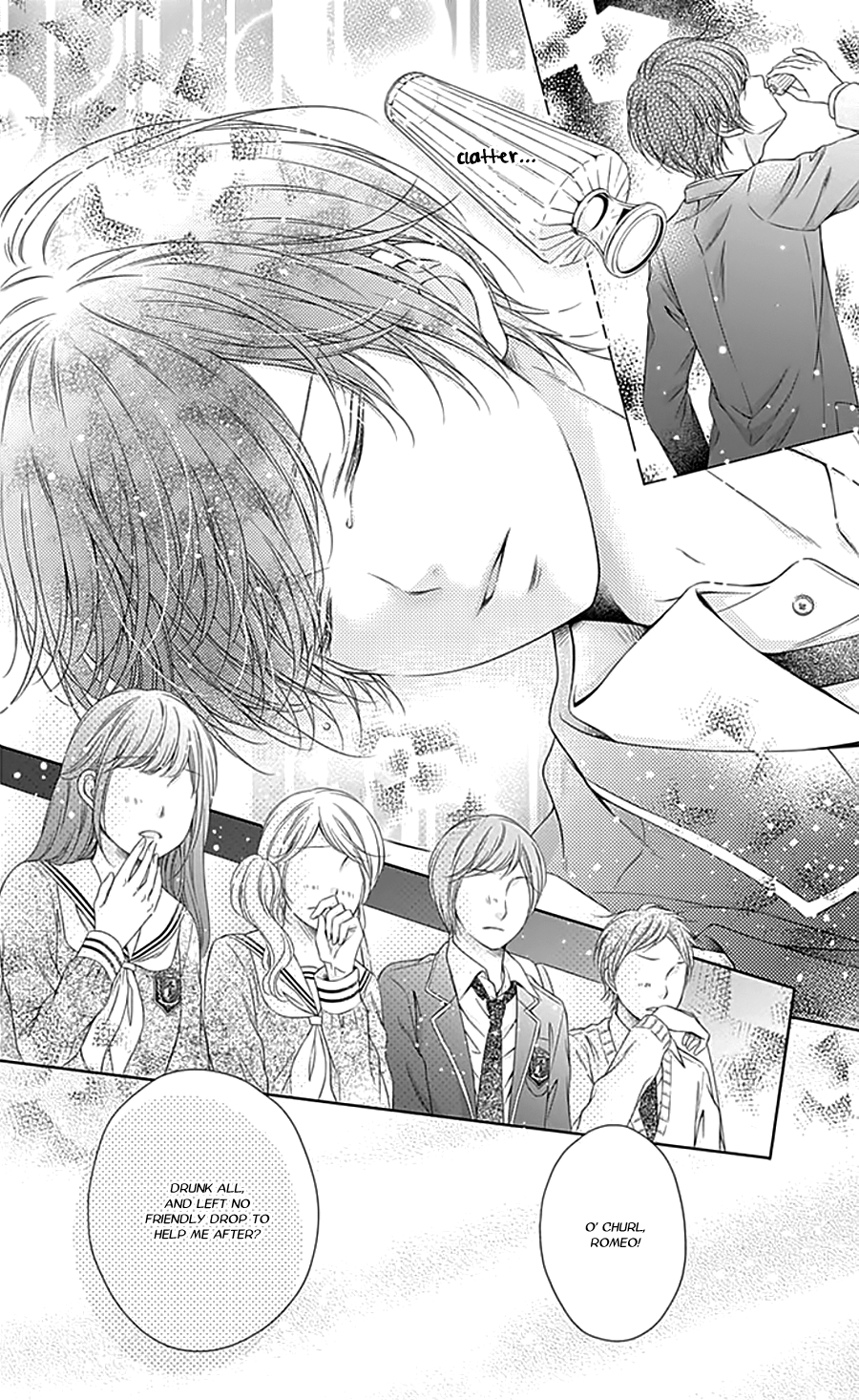 Gunjou Reflection Chapter 1 page 48 - Chapter 1