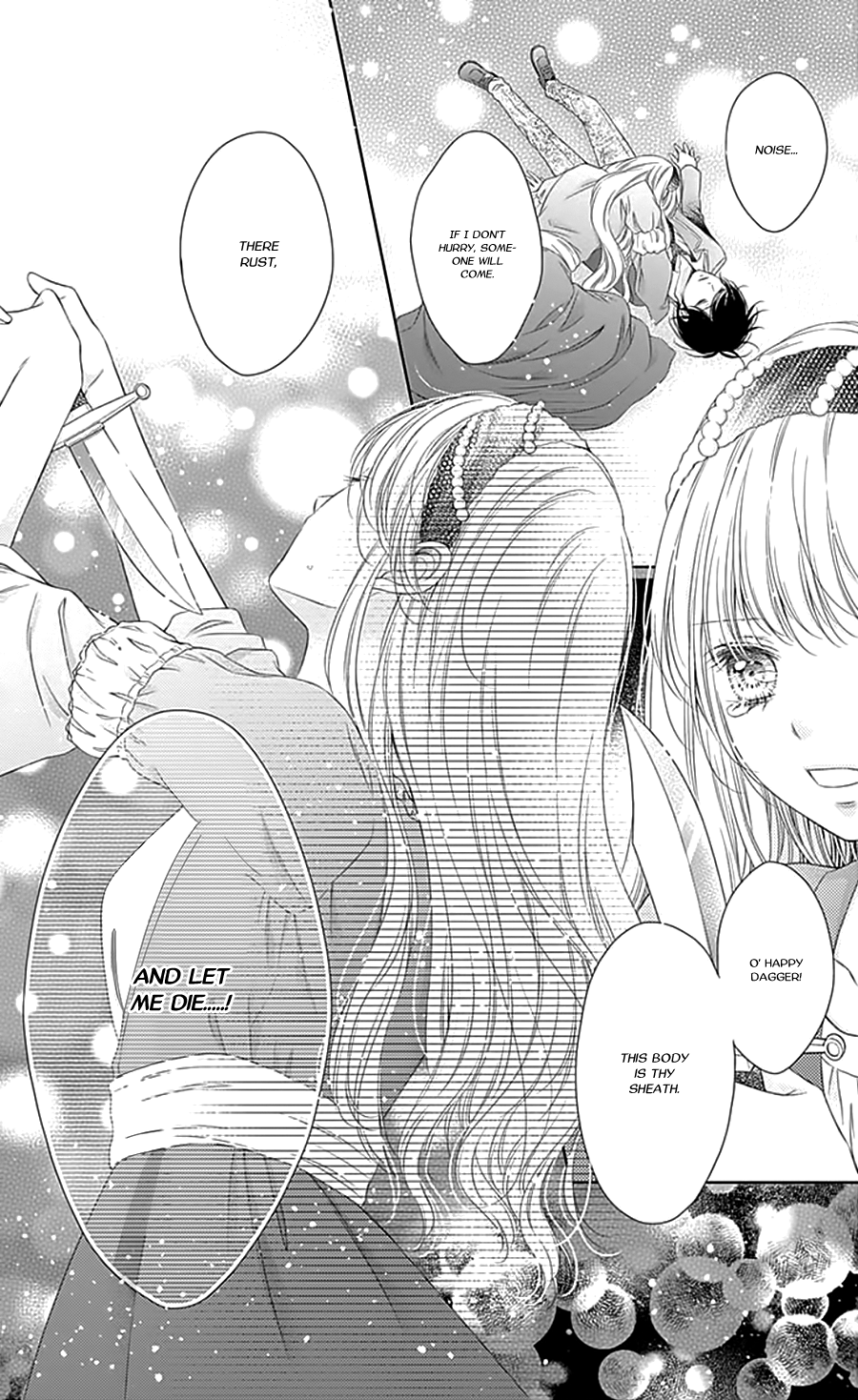 Gunjou Reflection Chapter 1 page 49 - Chapter 1