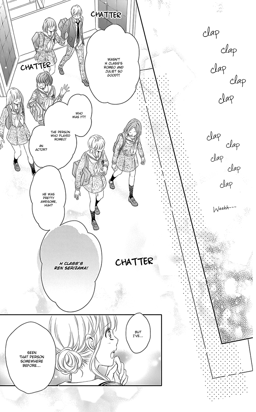 Gunjou Reflection Chapter 1 page 51 - Chapter 1