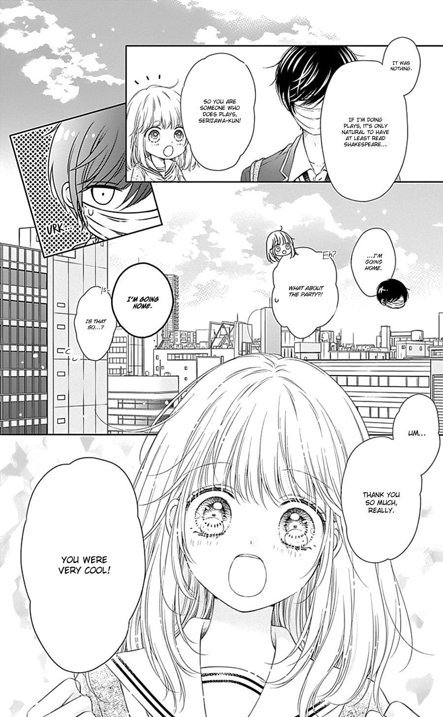 Gunjou Reflection Chapter 1 page 53 - Chapter 1