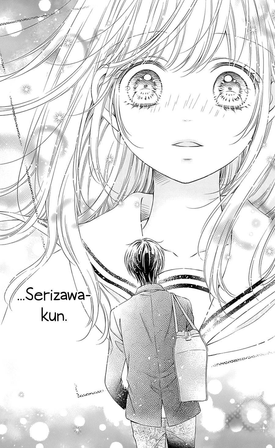 Gunjou Reflection Chapter 1 page 55 - Chapter 1