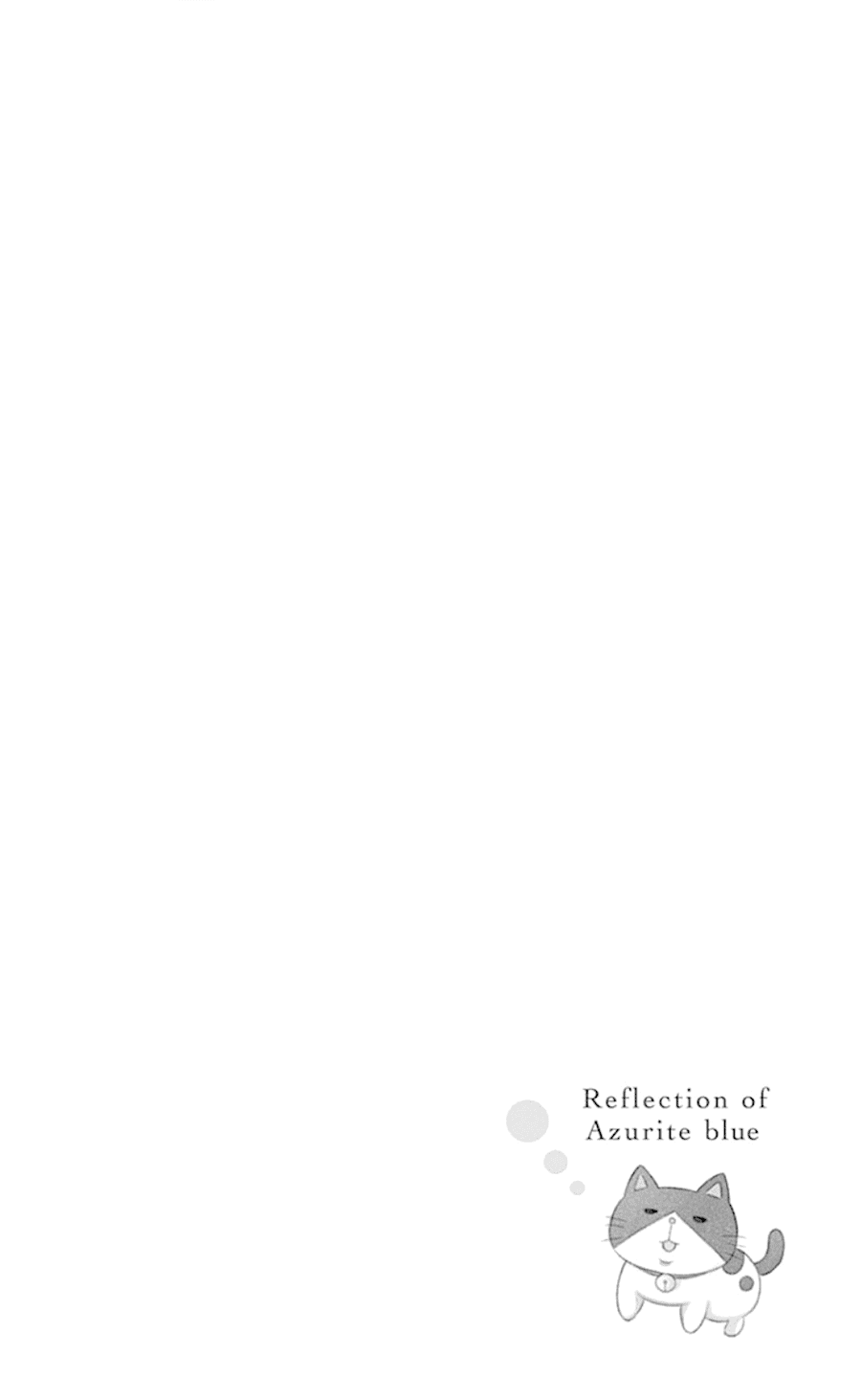 Gunjou Reflection Chapter 1 page 8 - Chapter 1
