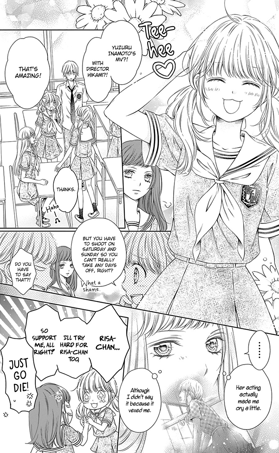 Gunjou Reflection Chapter 10 page 11 - Chapter 10