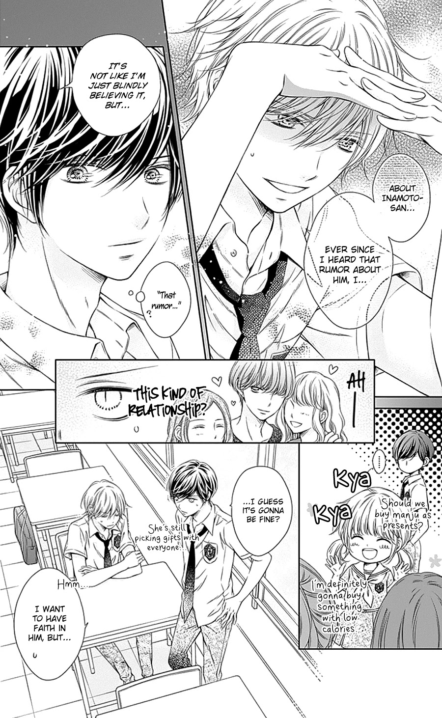 Gunjou Reflection Chapter 10 page 13 - Chapter 10