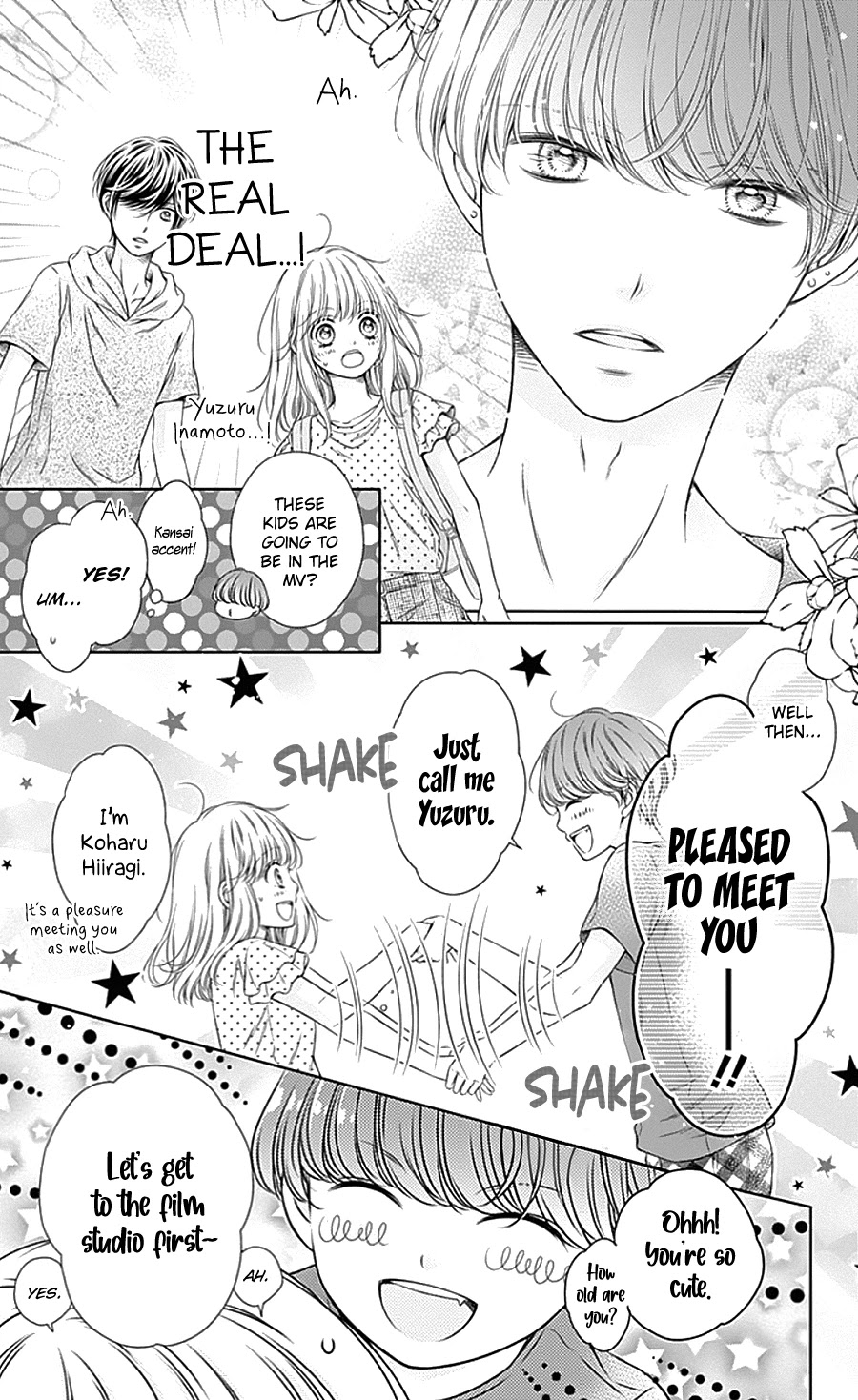 Gunjou Reflection Chapter 10 page 17 - Chapter 10