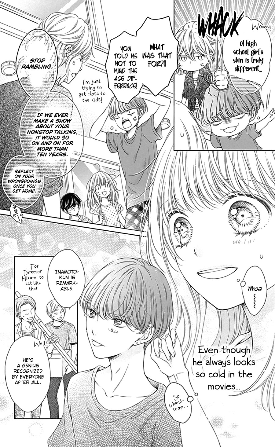 Gunjou Reflection Chapter 10 page 18 - Chapter 10