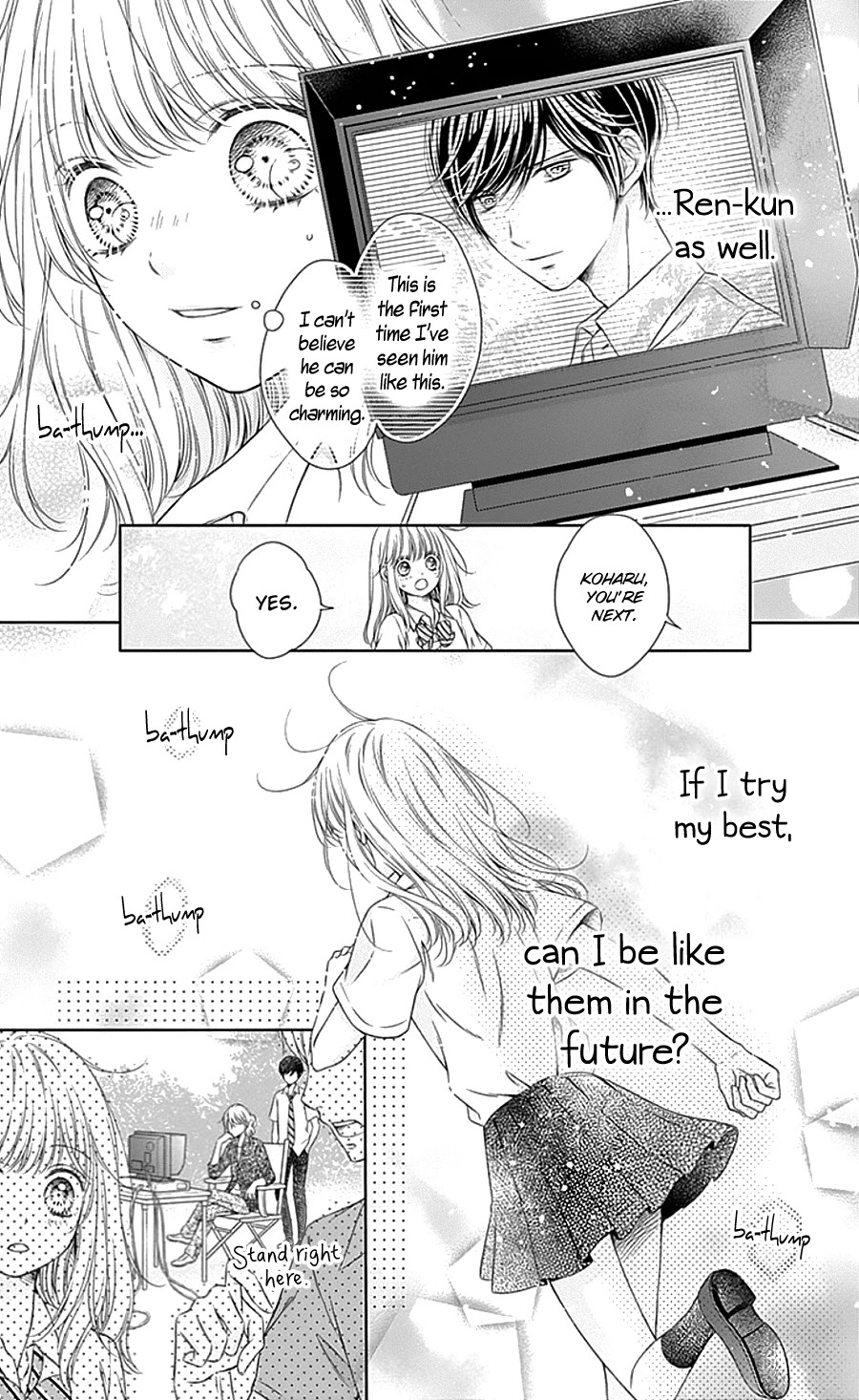 Gunjou Reflection Chapter 10 page 21 - Chapter 10