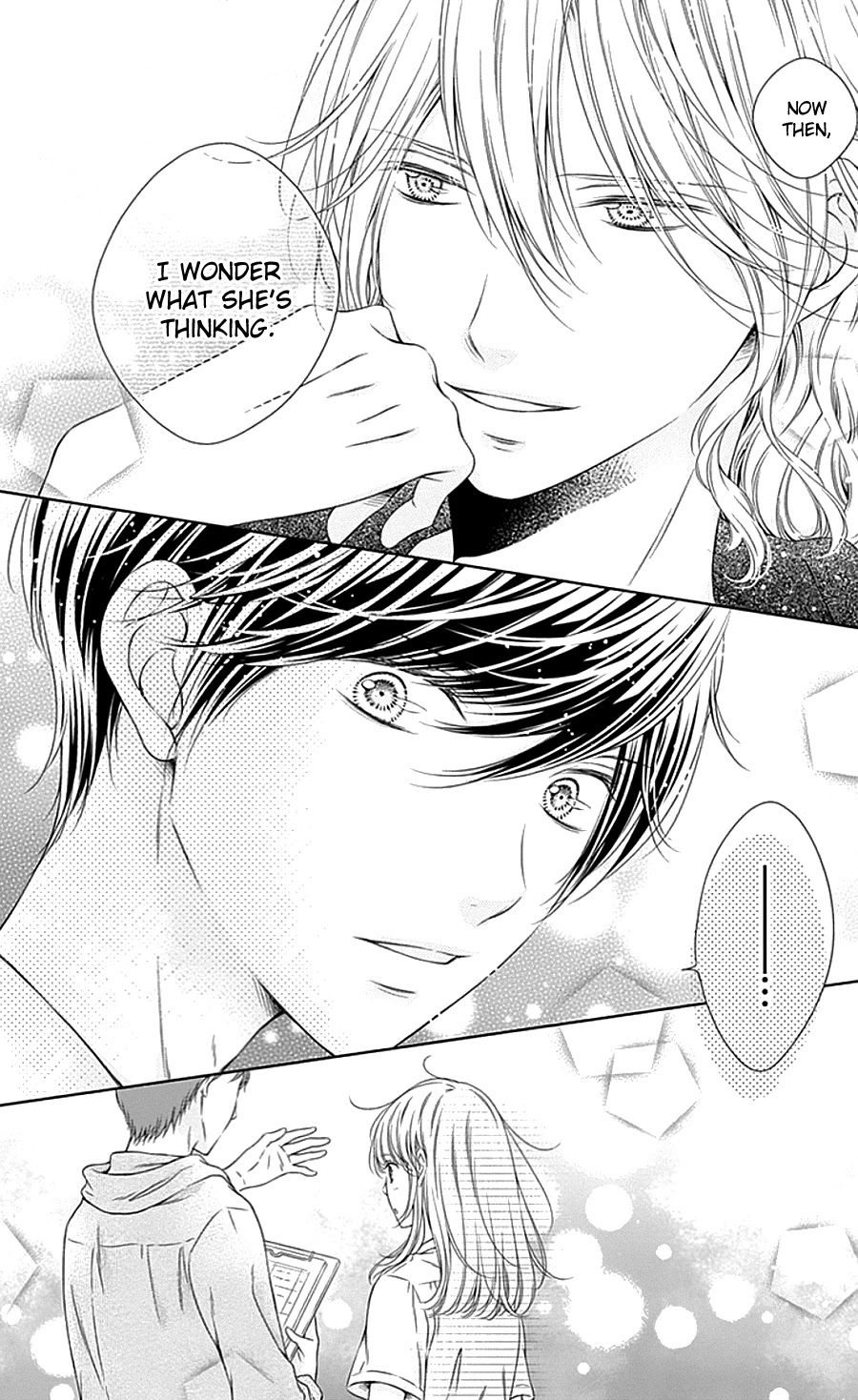 Gunjou Reflection Chapter 10 page 23 - Chapter 10