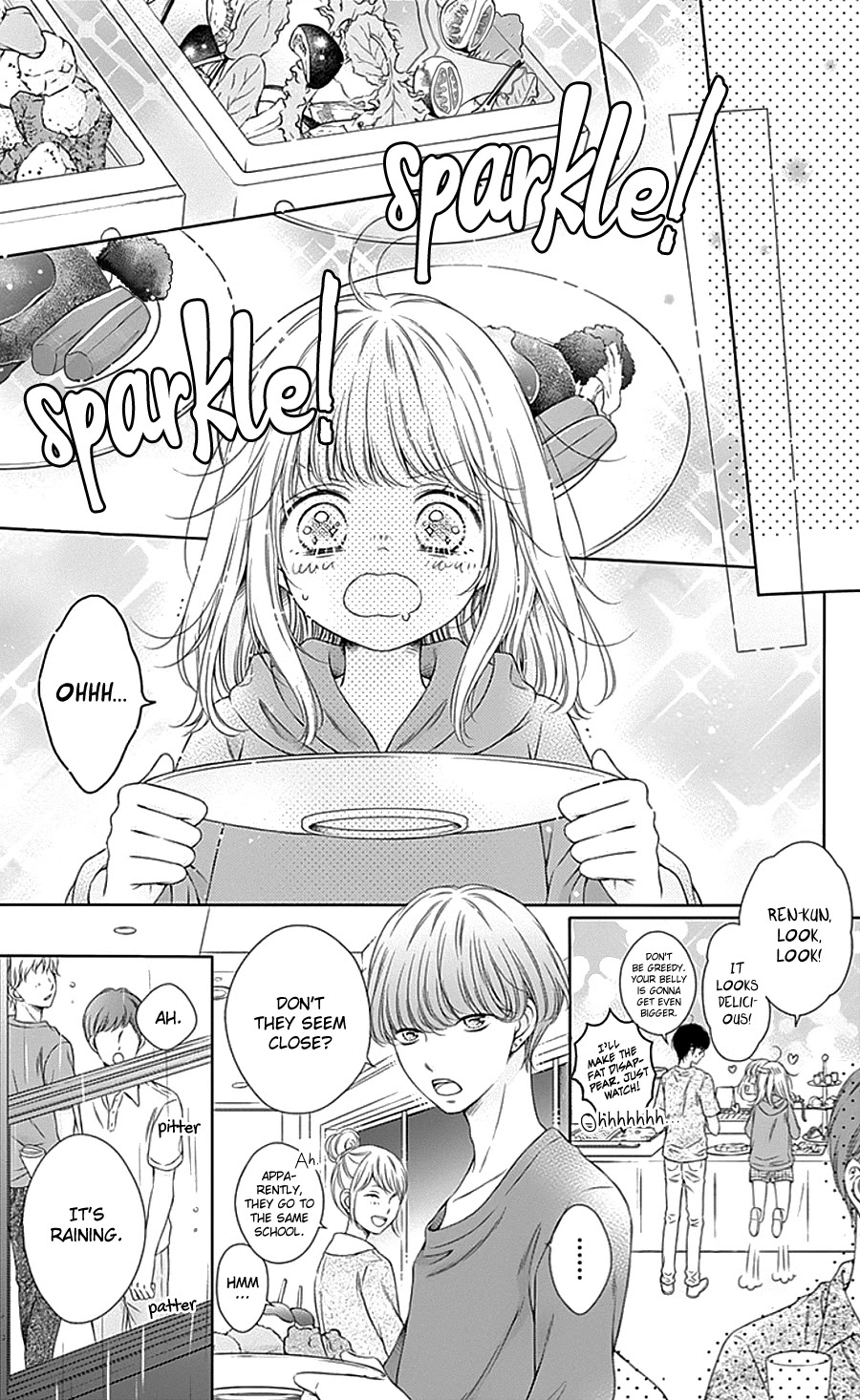 Gunjou Reflection Chapter 10 page 24 - Chapter 10