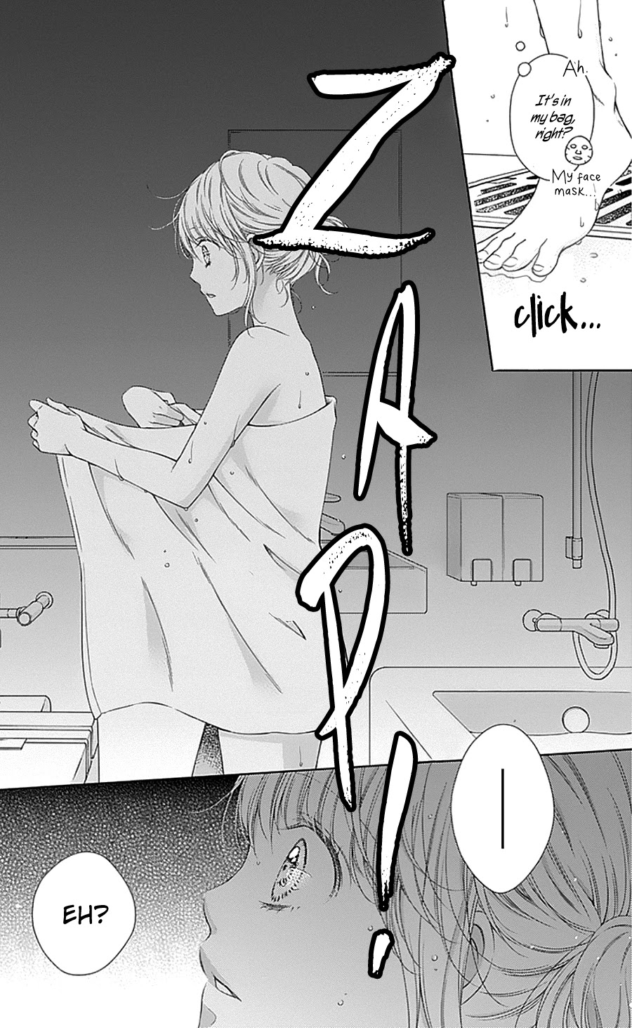 Gunjou Reflection Chapter 10 page 26 - Chapter 10