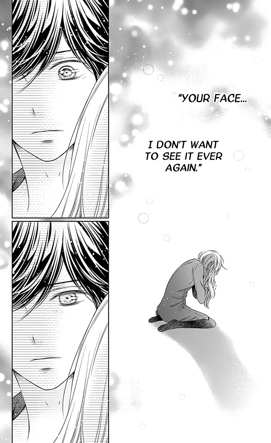 Gunjou Reflection Chapter 10 page 31 - Chapter 10