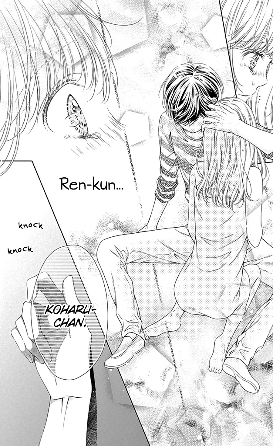 Gunjou Reflection Chapter 10 page 32 - Chapter 10