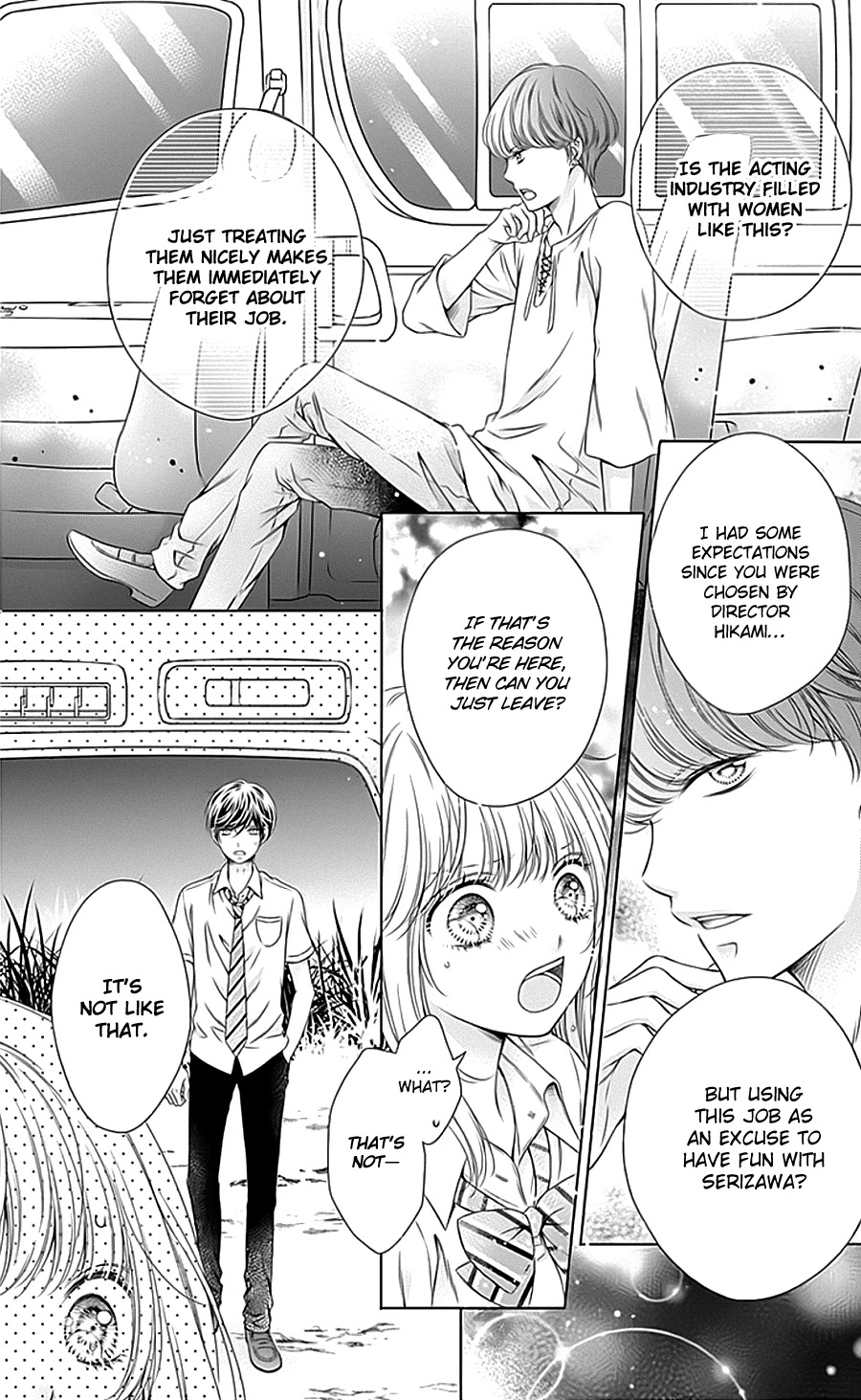 Gunjou Reflection Chapter 11 page 10 - Chapter 11