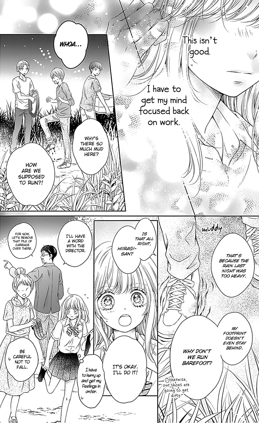 Gunjou Reflection Chapter 11 page 14 - Chapter 11