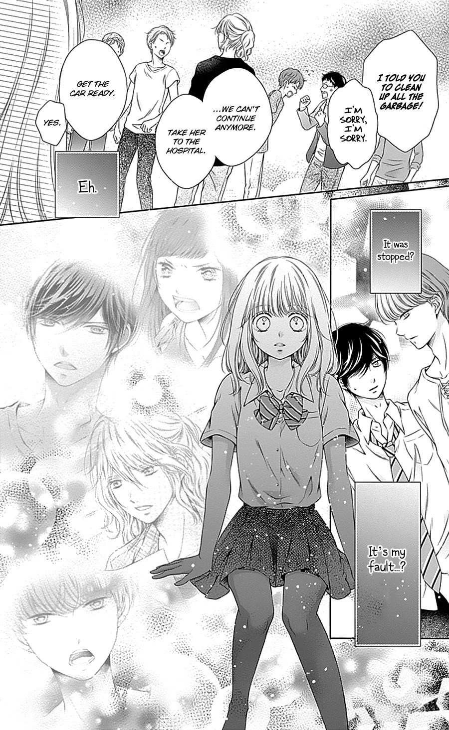 Gunjou Reflection Chapter 11 page 18 - Chapter 11