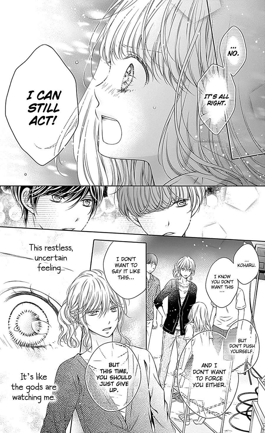 Gunjou Reflection Chapter 11 page 19 - Chapter 11