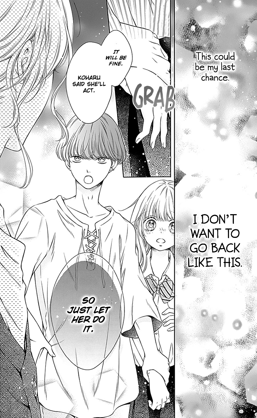 Gunjou Reflection Chapter 11 page 20 - Chapter 11