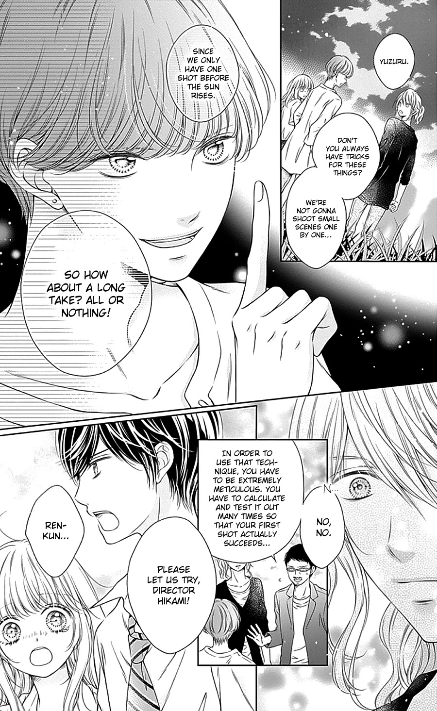 Gunjou Reflection Chapter 11 page 21 - Chapter 11