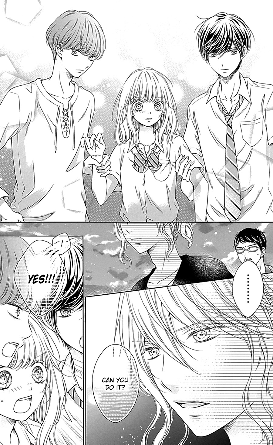Gunjou Reflection Chapter 11 page 22 - Chapter 11