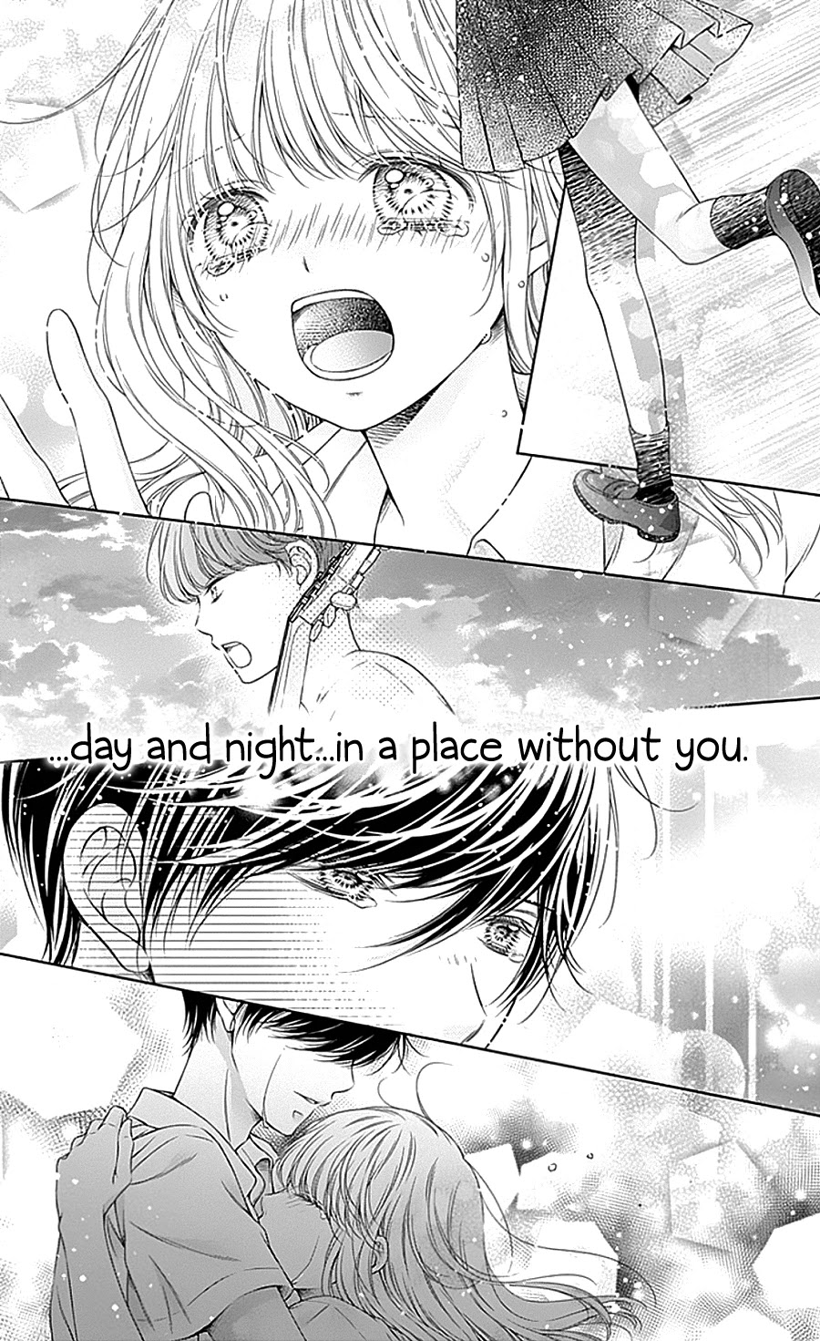 Gunjou Reflection Chapter 11 page 27 - Chapter 11