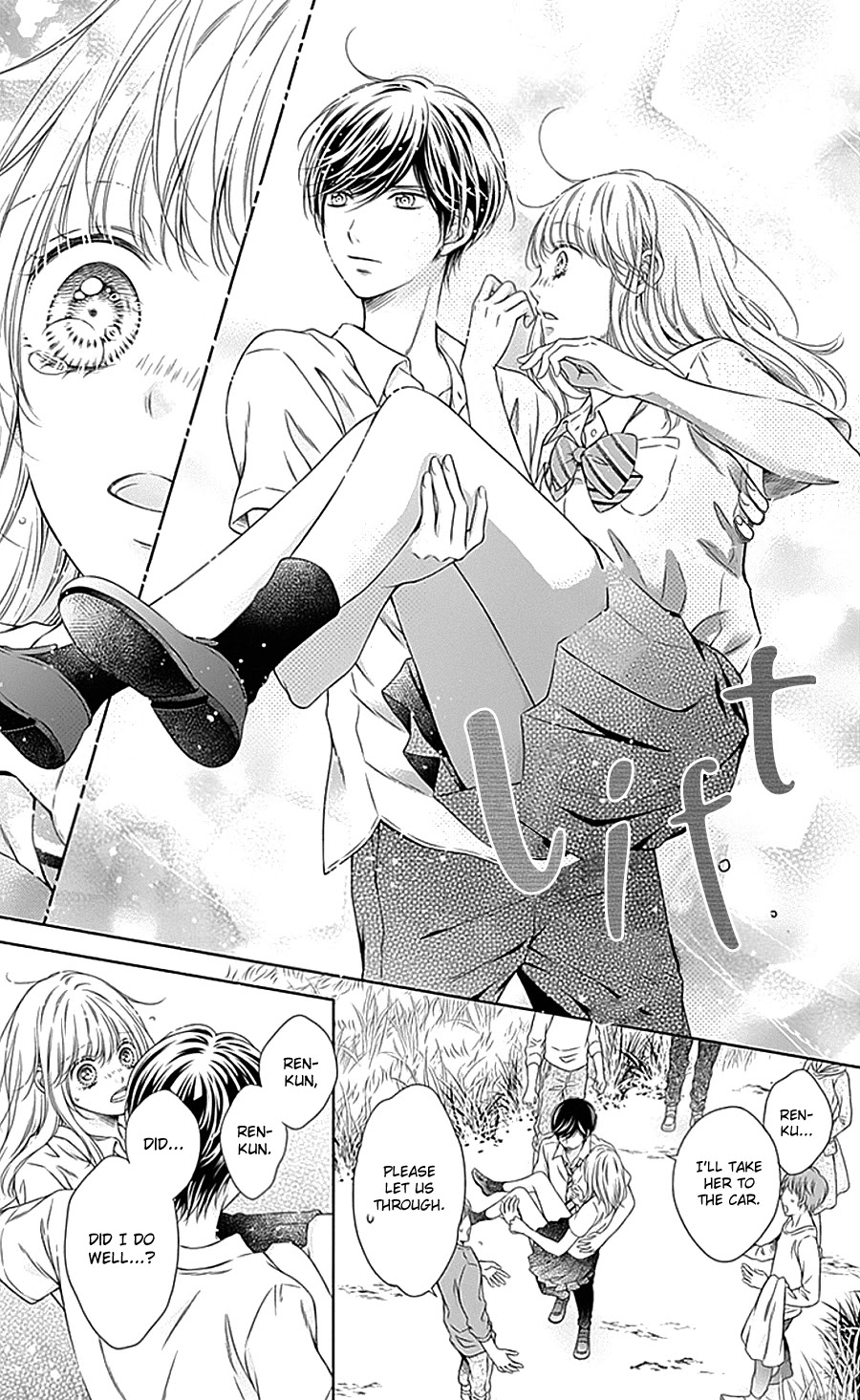 Gunjou Reflection Chapter 11 page 30 - Chapter 11