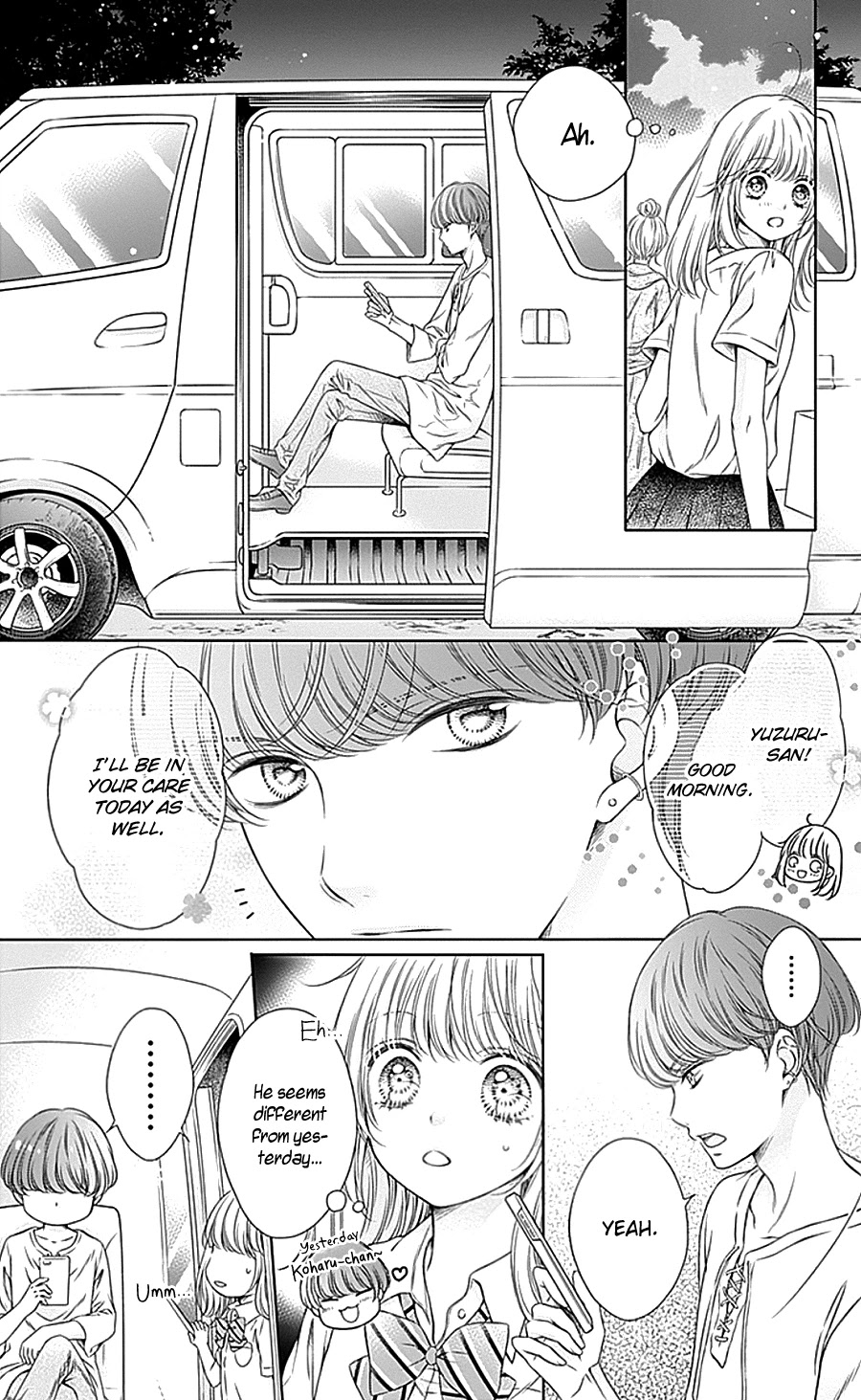 Gunjou Reflection Chapter 11 page 6 - Chapter 11