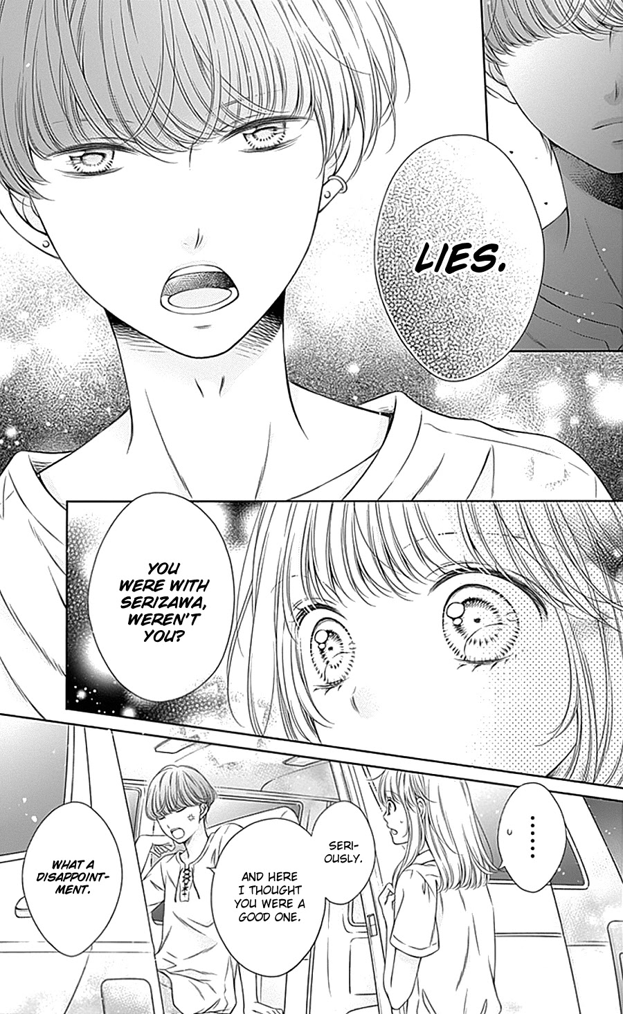 Gunjou Reflection Chapter 11 page 9 - Chapter 11