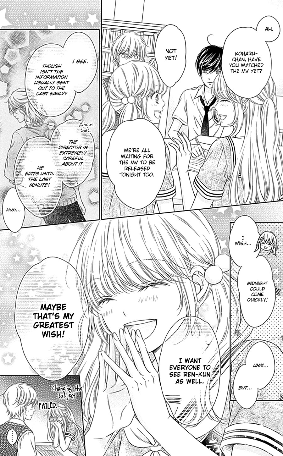 Gunjou Reflection Chapter 12 page 10 - Chapter 12