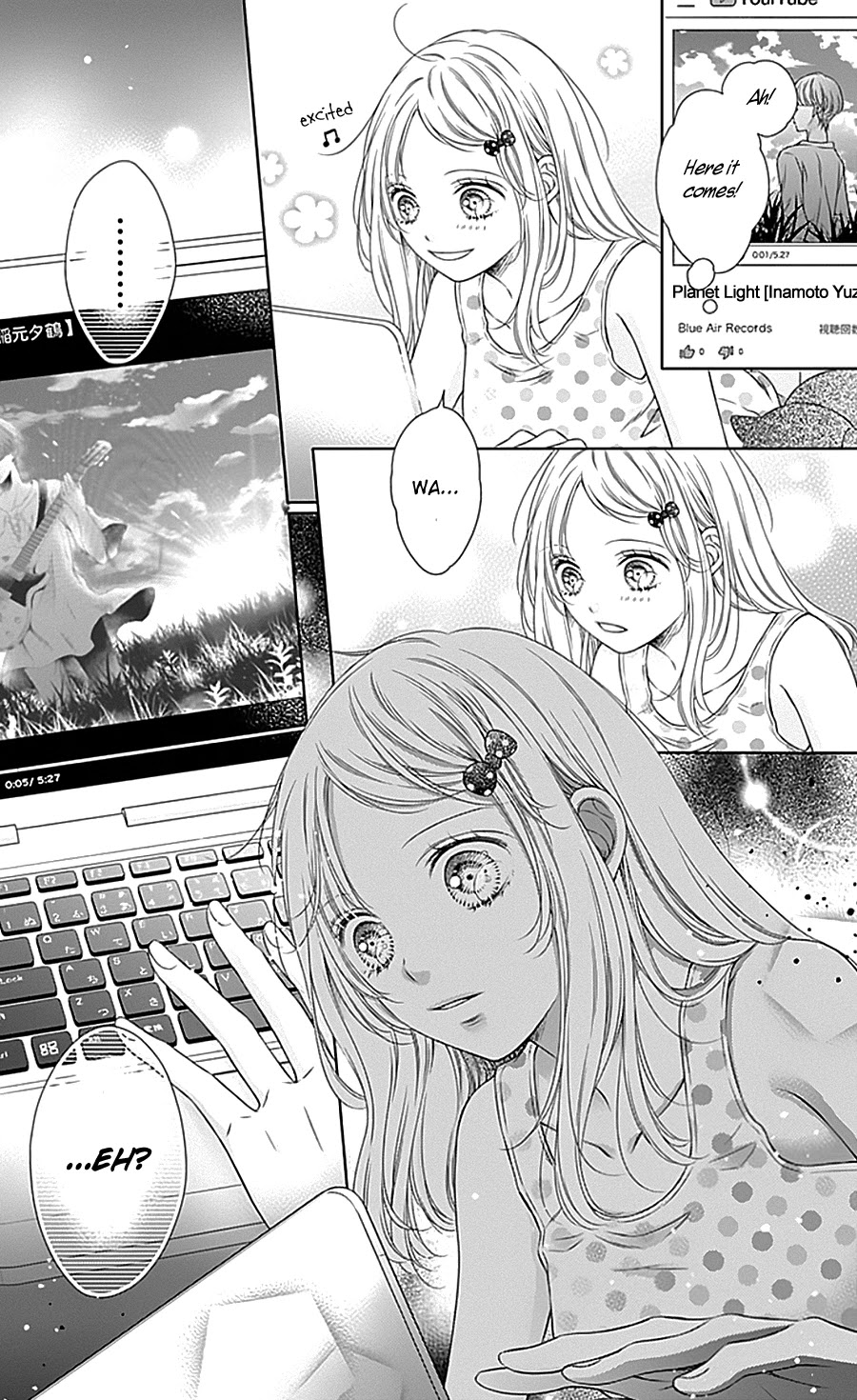 Gunjou Reflection Chapter 12 page 13 - Chapter 12