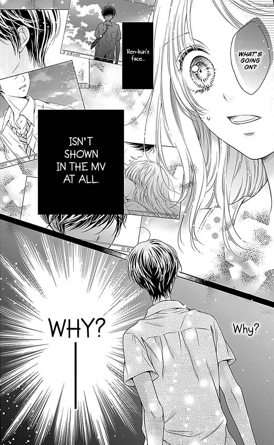 Gunjou Reflection Chapter 12 page 14 - Chapter 12