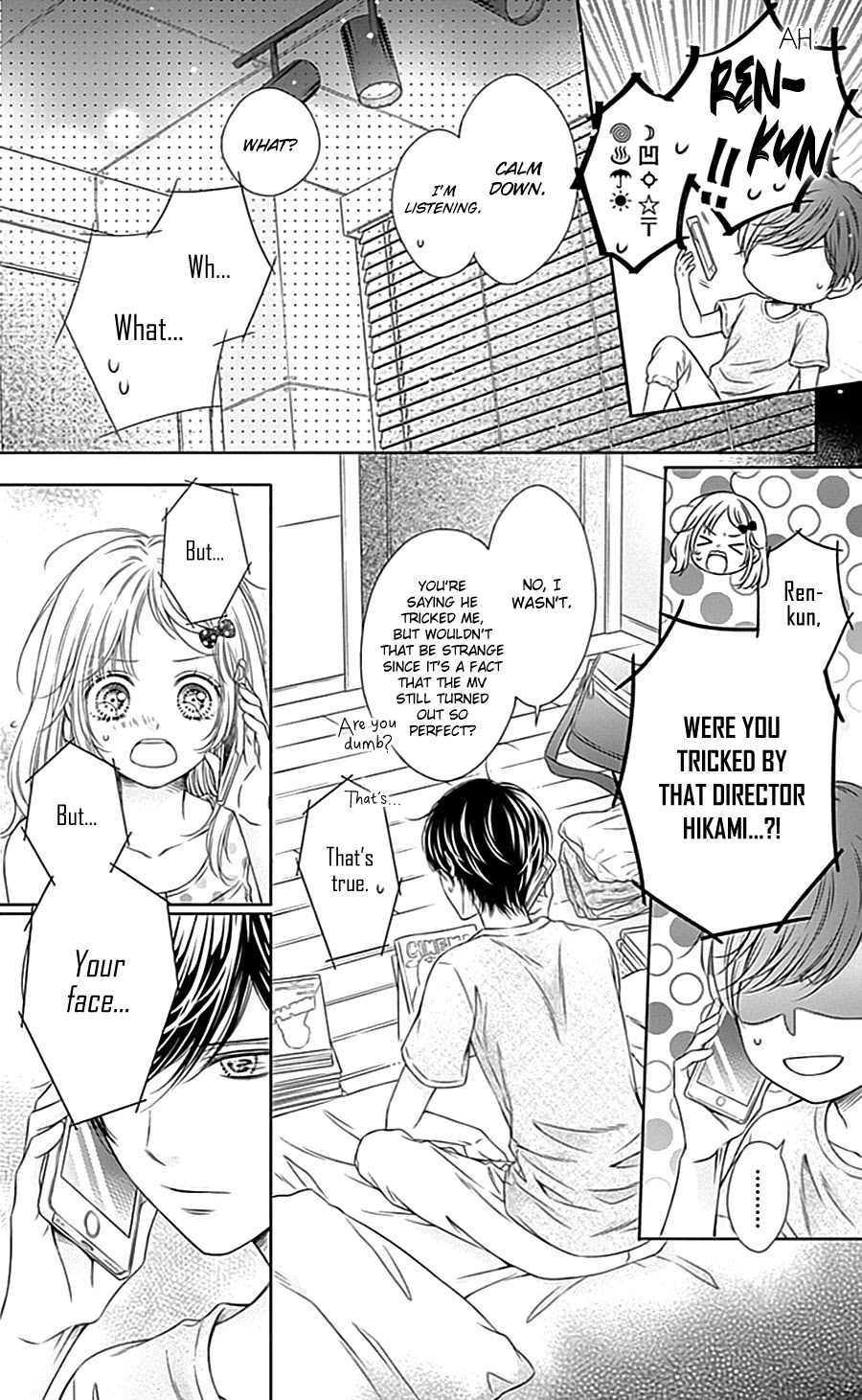 Gunjou Reflection Chapter 12 page 16 - Chapter 12