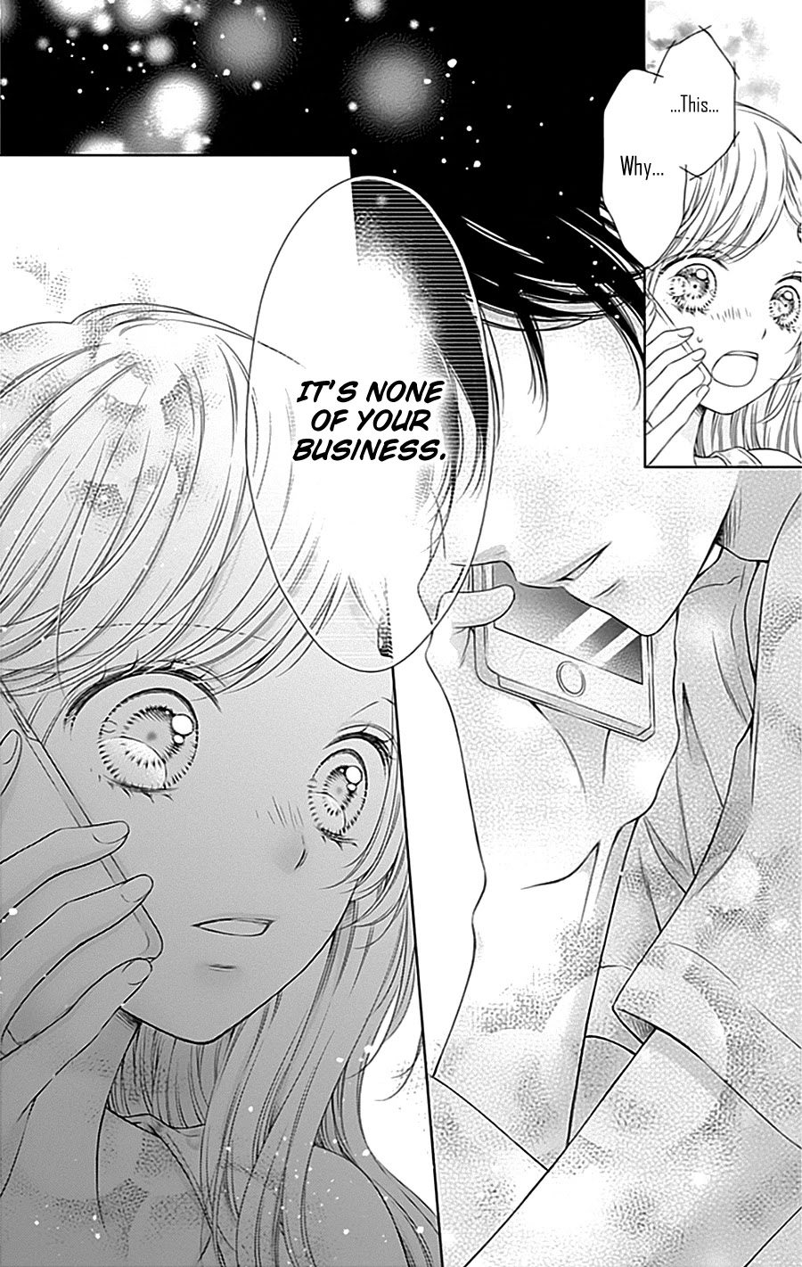 Gunjou Reflection Chapter 12 page 18 - Chapter 12