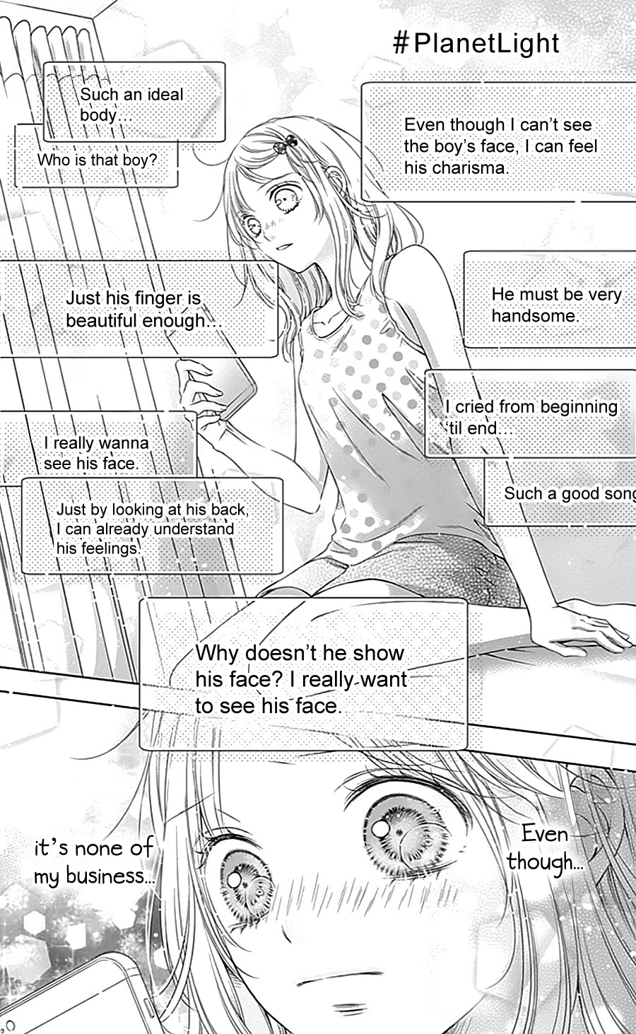 Gunjou Reflection Chapter 12 page 20 - Chapter 12