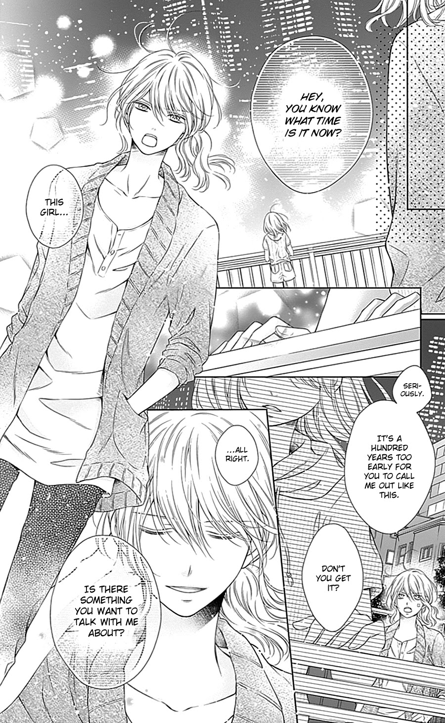Gunjou Reflection Chapter 12 page 22 - Chapter 12
