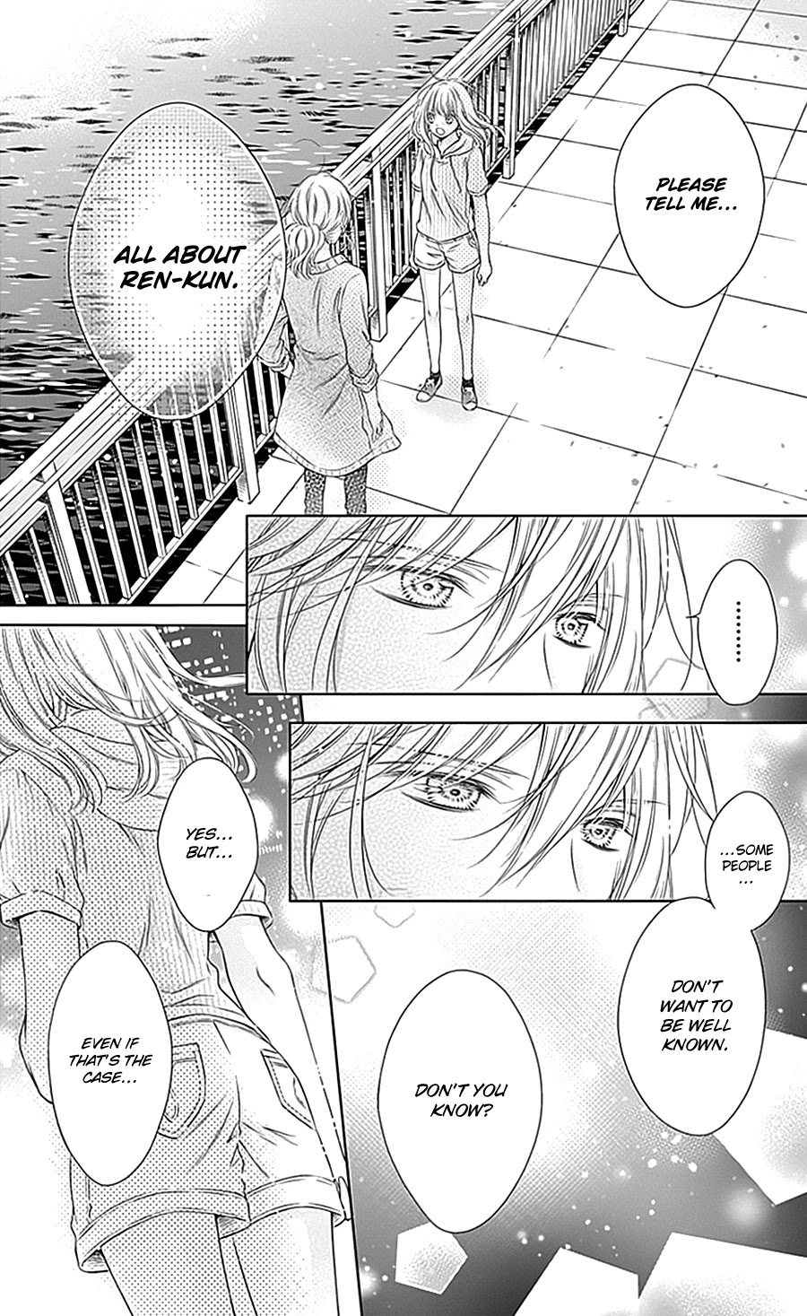Gunjou Reflection Chapter 12 page 24 - Chapter 12