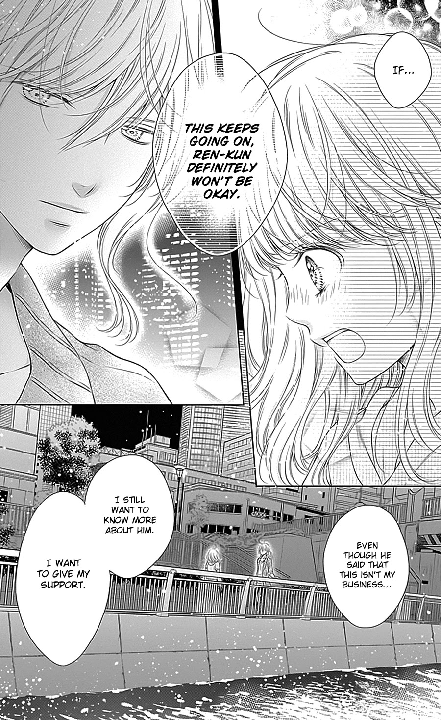 Gunjou Reflection Chapter 12 page 25 - Chapter 12