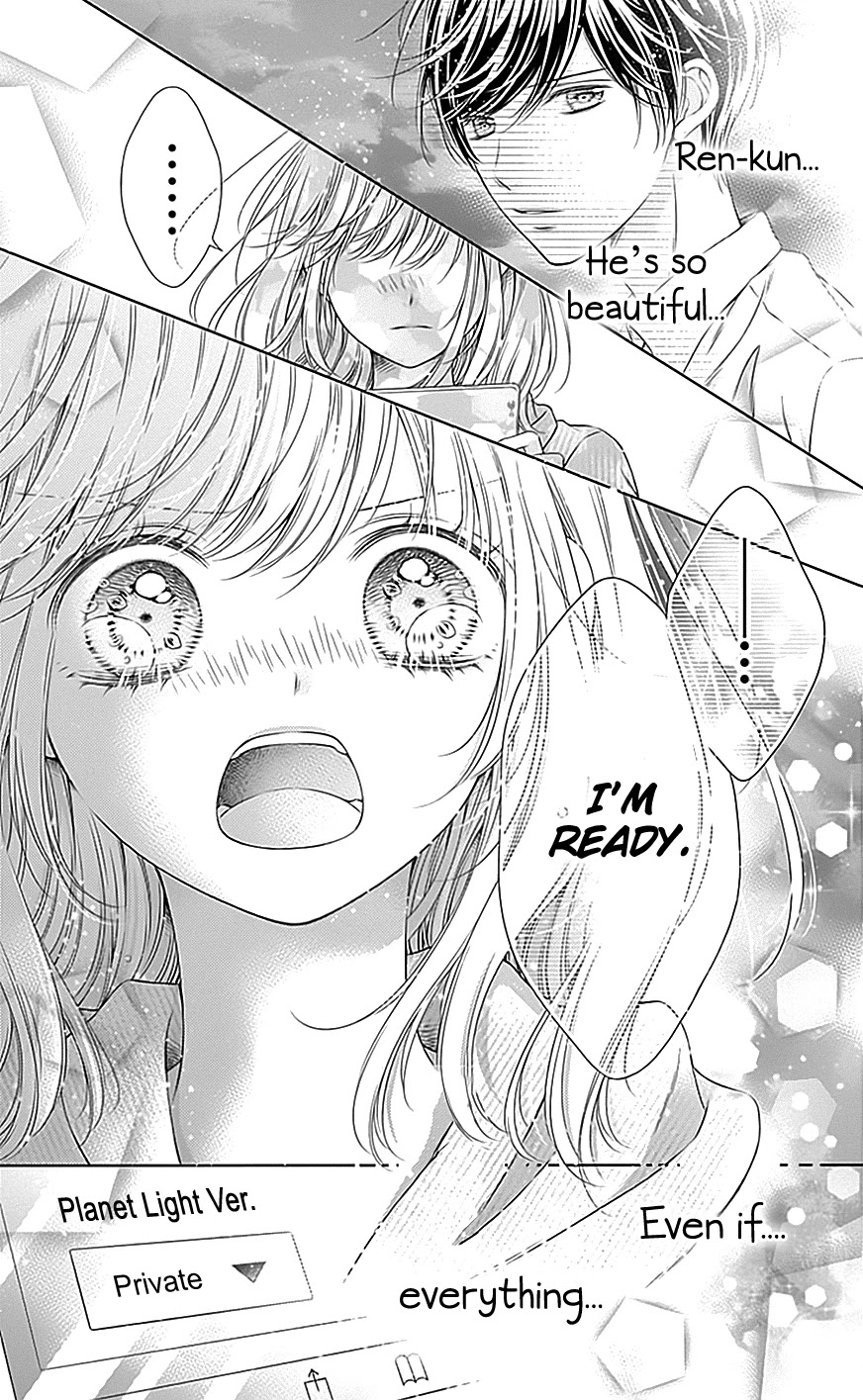 Gunjou Reflection Chapter 12 page 29 - Chapter 12