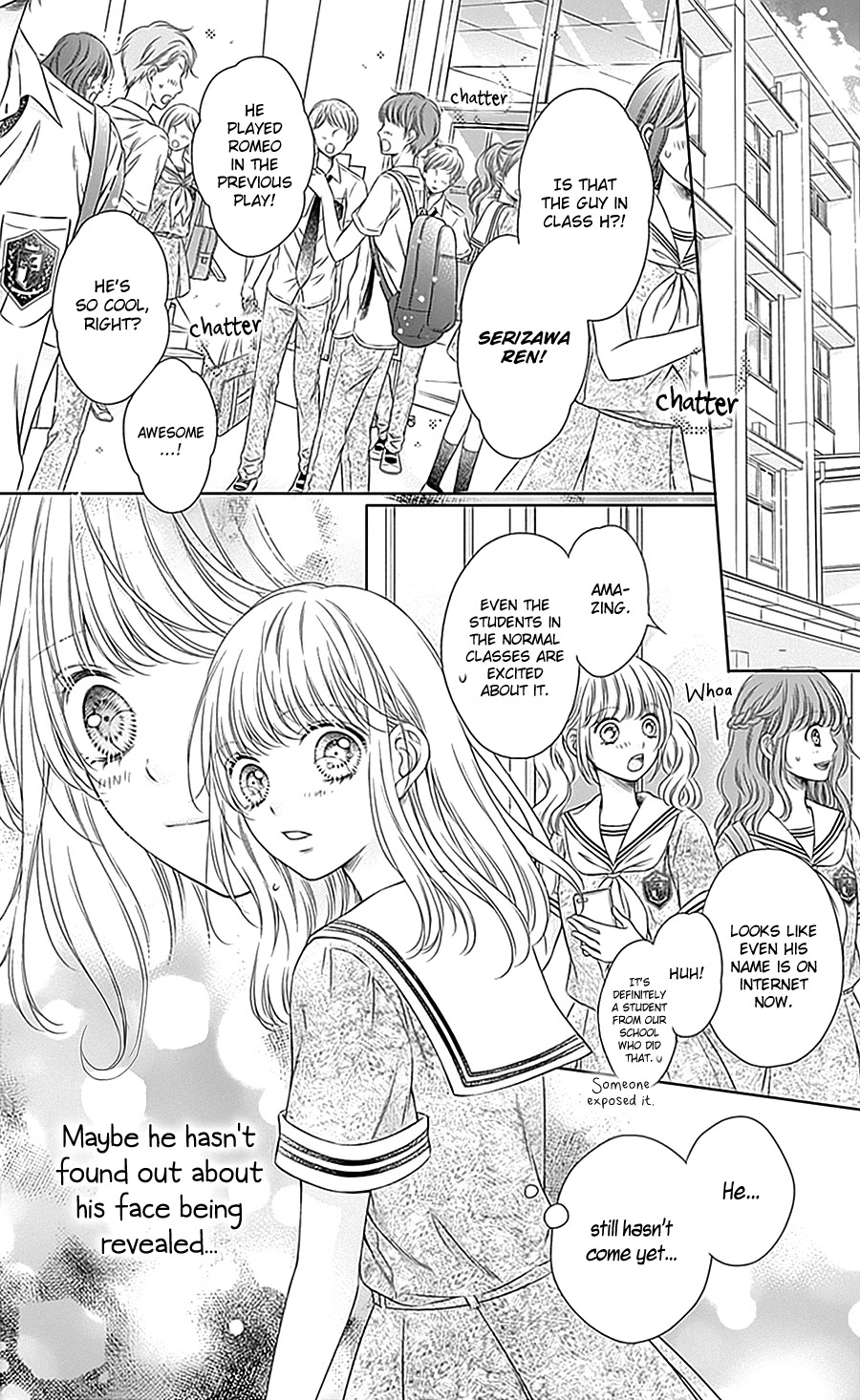 Gunjou Reflection Chapter 12 page 32 - Chapter 12
