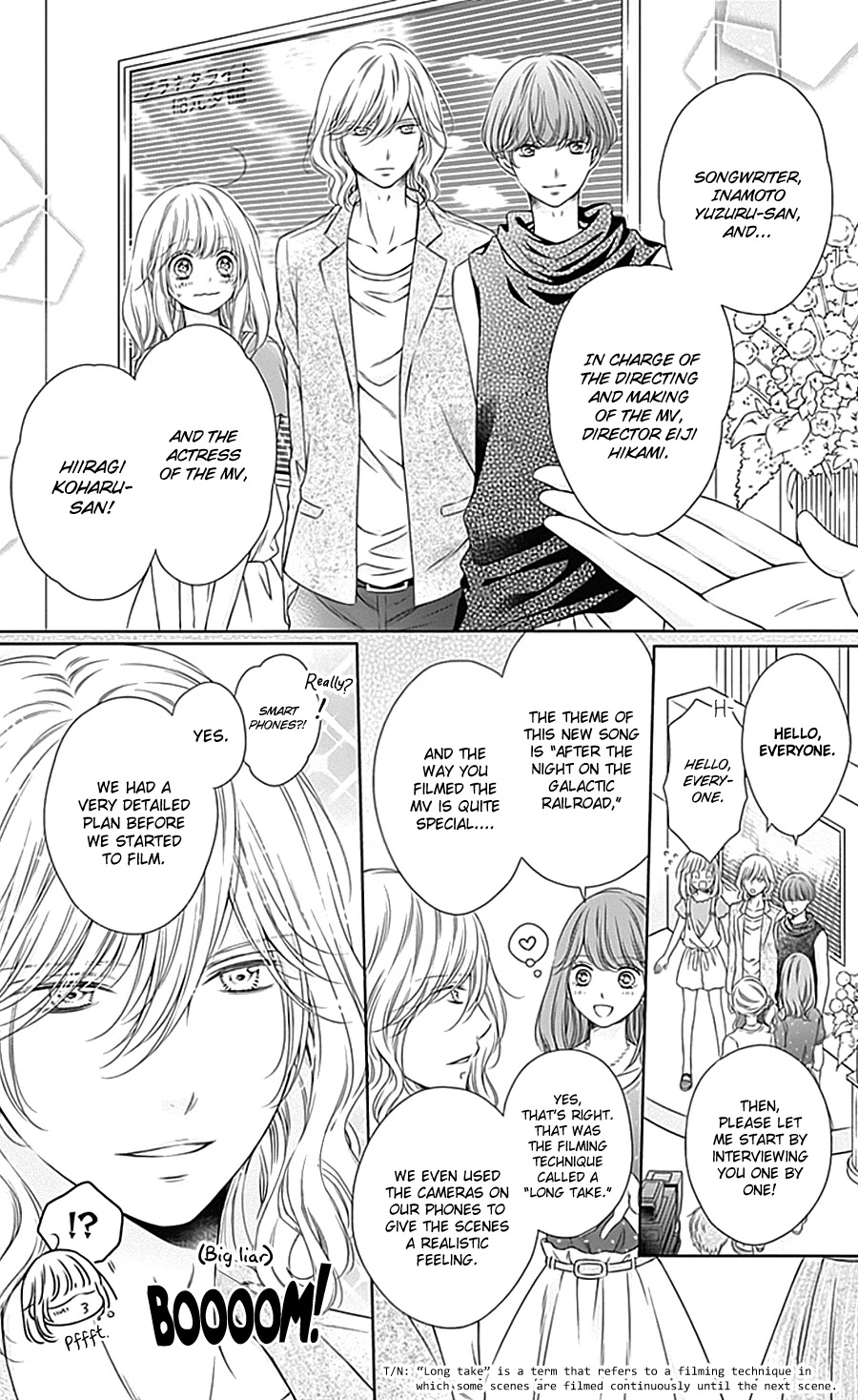 Gunjou Reflection Chapter 12 page 5 - Chapter 12