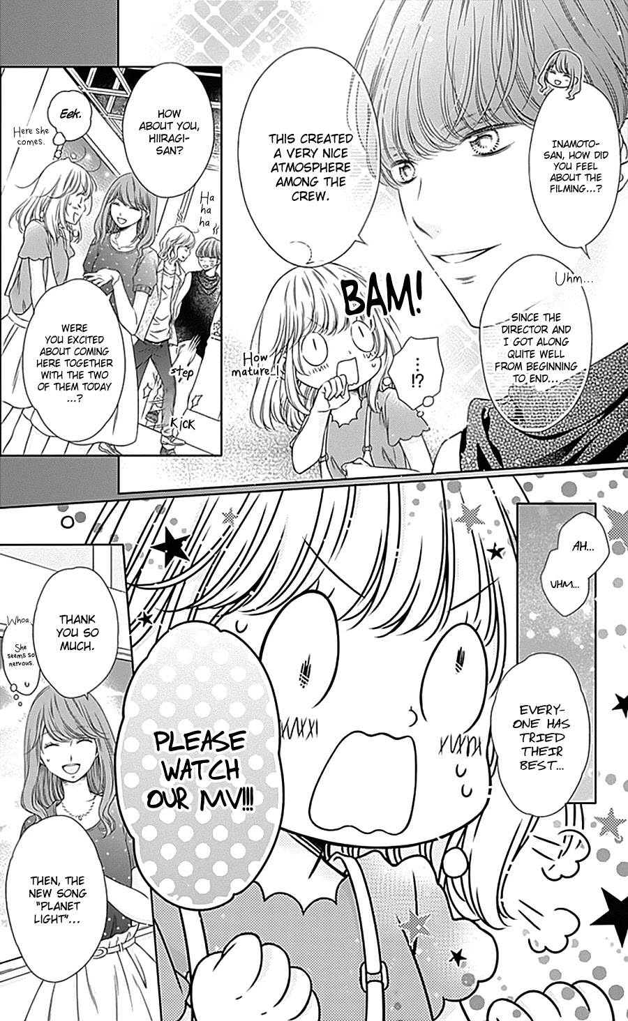 Gunjou Reflection Chapter 12 page 6 - Chapter 12