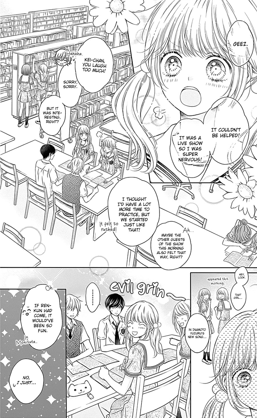Gunjou Reflection Chapter 12 page 8 - Chapter 12