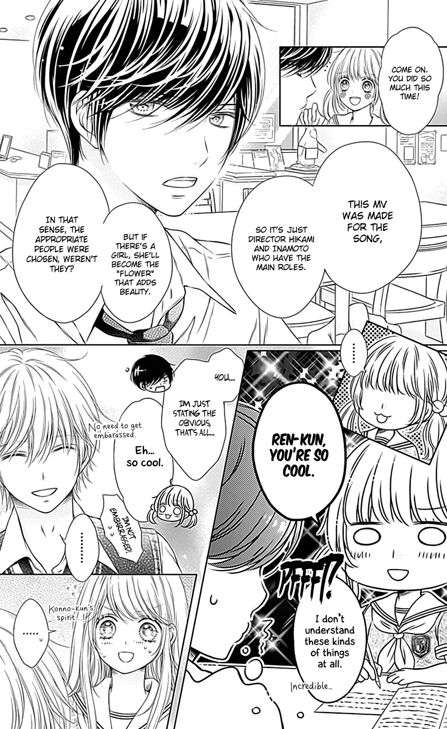 Gunjou Reflection Chapter 12 page 9 - Chapter 12