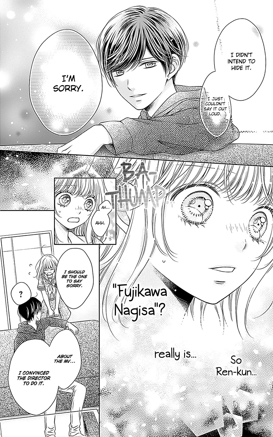 Gunjou Reflection Chapter 13 page 14 - Chapter 13