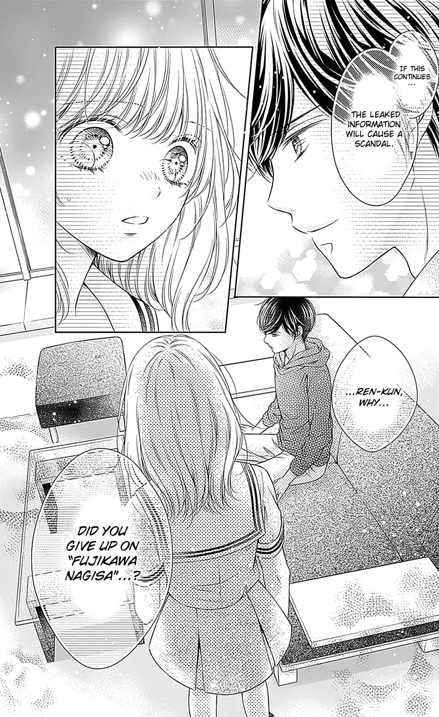 Gunjou Reflection Chapter 13 page 16 - Chapter 13