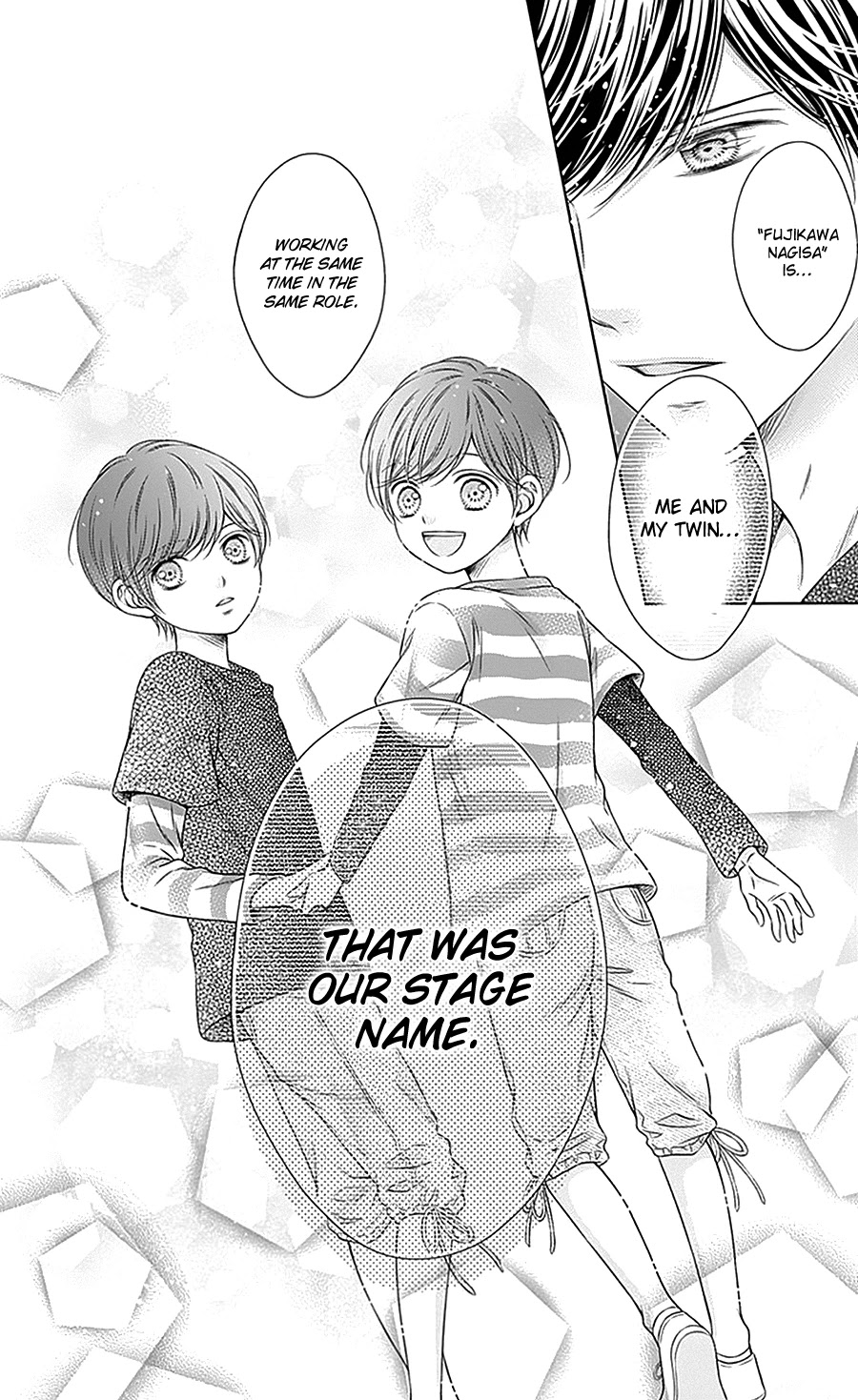 Gunjou Reflection Chapter 13 page 18 - Chapter 13
