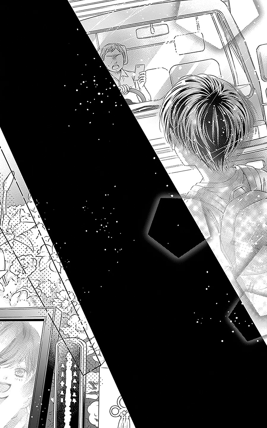 Gunjou Reflection Chapter 13 page 23 - Chapter 13