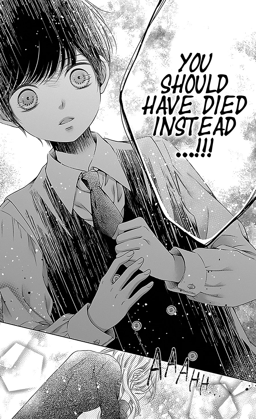 Gunjou Reflection Chapter 13 page 25 - Chapter 13