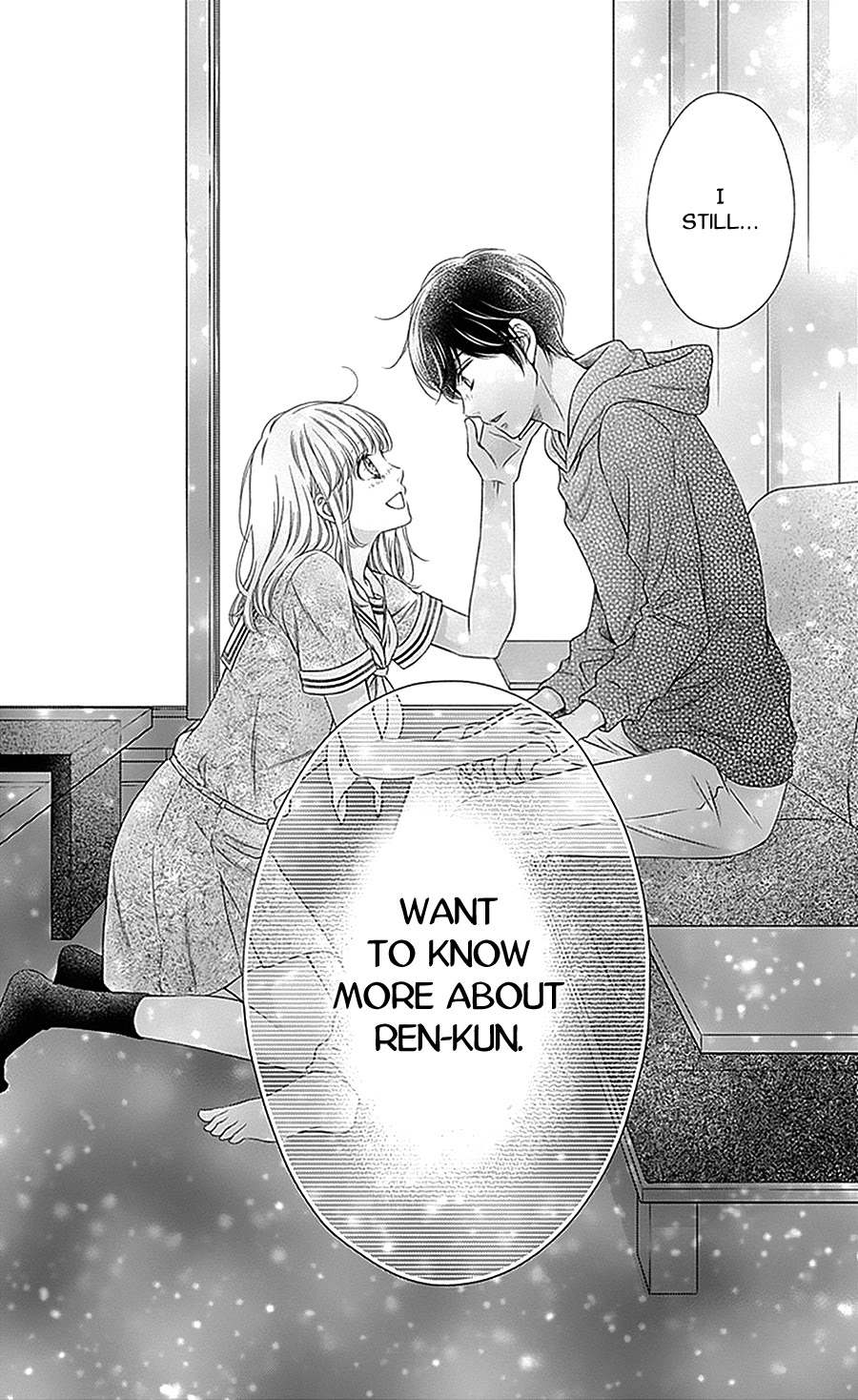 Gunjou Reflection Chapter 13 page 32 - Chapter 13
