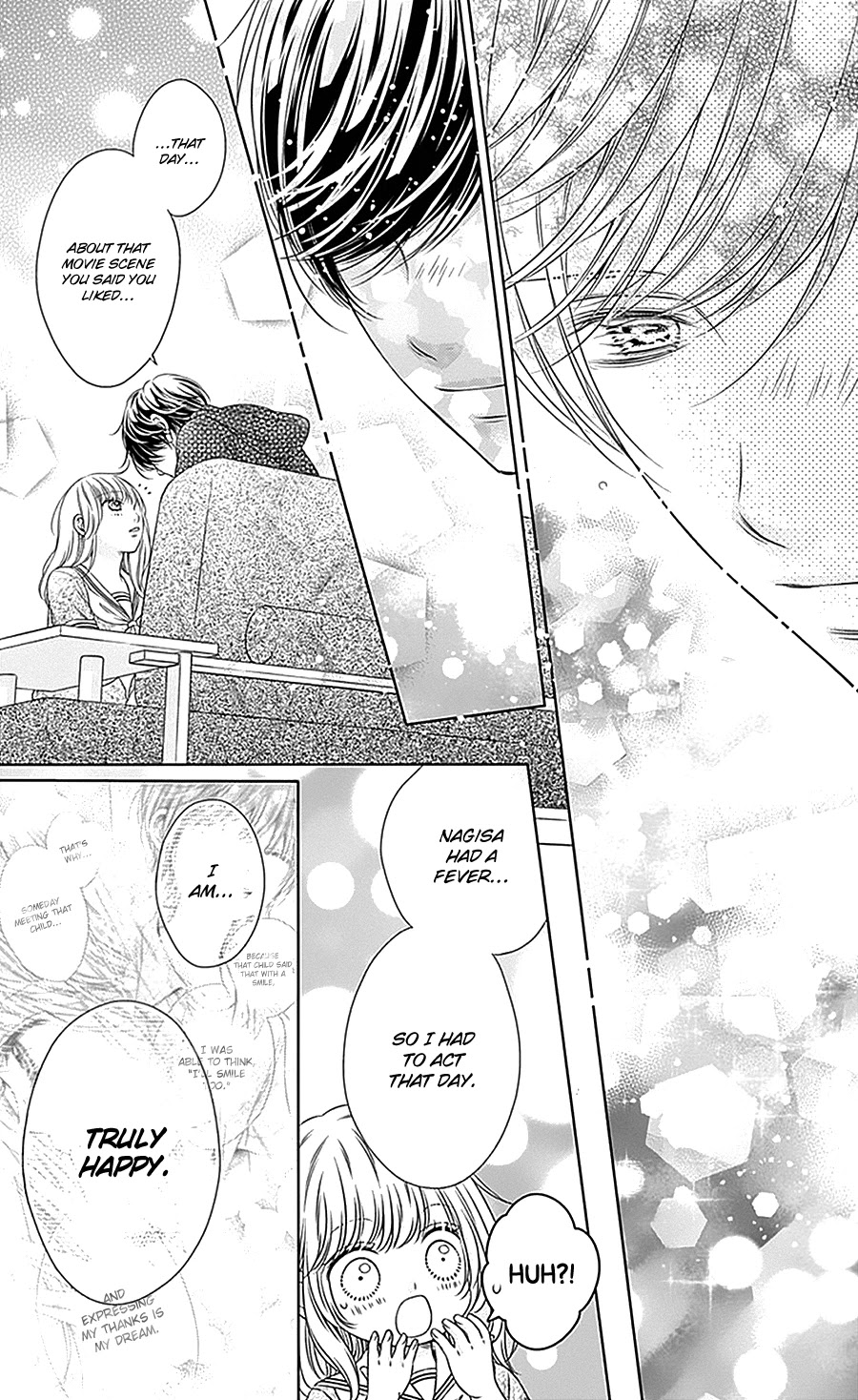 Gunjou Reflection Chapter 13 page 33 - Chapter 13
