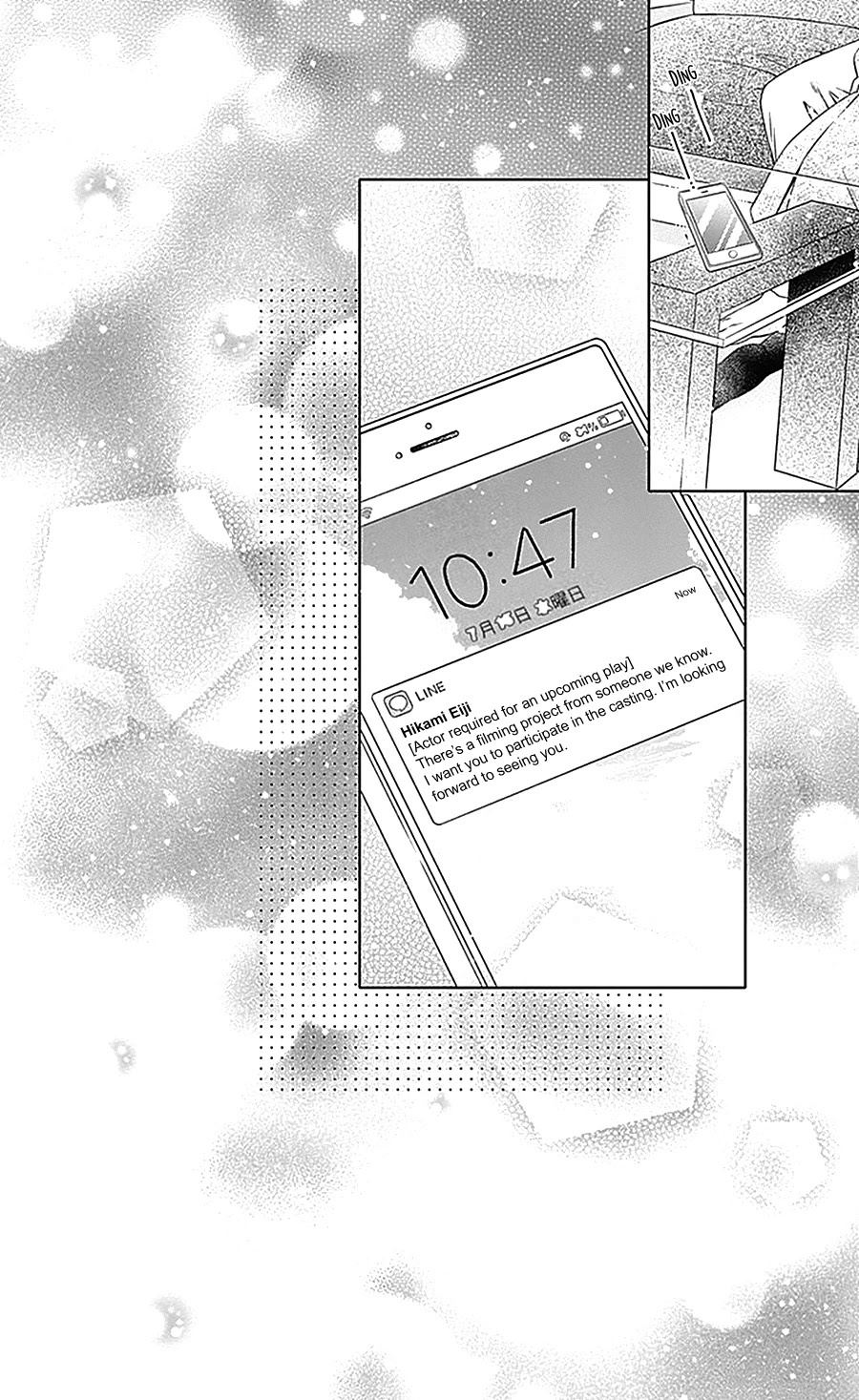 Gunjou Reflection Chapter 13 page 36 - Chapter 13